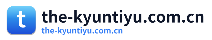 the-kyuntiyu.com.cn Logo